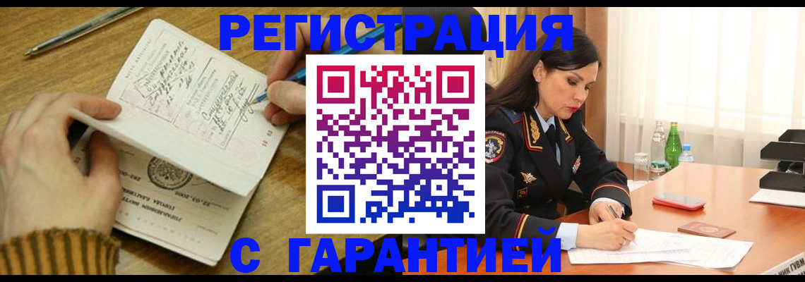 форма 3 в Тырныаузе
