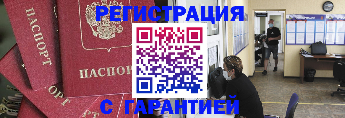 форма 3 в Тырныаузе